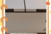 冰柜工作技巧（提升冰柜工作效率的方法与技巧，让冰柜更好地服务顾客）