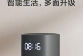 小爱音箱零冷水功能如何设置？操作步骤是什么？