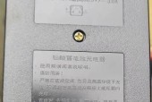 人形方形游戏机的制作过程是怎样的？