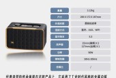丹麦音响蓝牙连接方法是什么？如何配对设备？