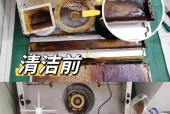 油烟机清洗小妙招大全？如何快速去除油烟机污垢？
