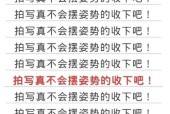 便携式镜头如何搭配手机使用？拍照效果如何？