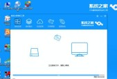 安装Windows8系统的详细步骤与注意事项（轻松安装Windows8系统）