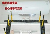 不使用钉子如何安装热水器？安装热水器有哪些安全措施？