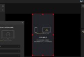 投屏后如何使用耳机听歌？有哪些方法可以实现？