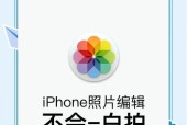 高仿苹果手机如何鉴别？鉴别苹果手机的技巧有哪些？