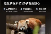 海信投影仪怎么关广告？关闭步骤是什么？