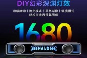 金龙音响的音质表现如何？