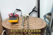 家电热水器清洗步骤和注意事项是什么？