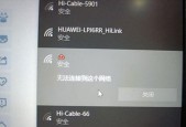 长城台式电脑开启热点步骤是什么？开启后如何连接？