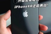 苹果手机集成的AI技术有哪些？如何启用？