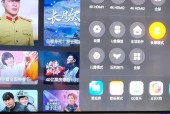 高配创维电视投屏方法是什么？如何实现无线投屏？