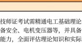 电脑出现电钻声是什么原因？如何排查问题？