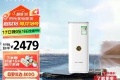净水器频繁启动是什么原因？如何解决？