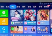 空斗墙安装电视机需要注意什么？
