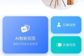 手机照片无法放大显示该如何解决？