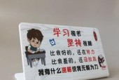 励志音箱摆件摆放有什么讲究？