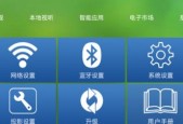 新号家庭投影仪怎么用的？操作步骤是什么？