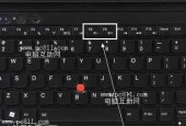 联想触屏小键盘笔记本怎么用？win10我的电脑图标怎么显示？