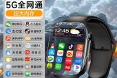 插卡智能手表独立使用什么意思？功能解释是什么？