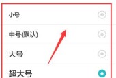 华为电脑浏览器无法响应时如何重启？重启后数据会丢失吗？