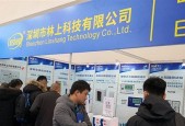 海仓汽车音响改装厂家位置在哪里？服务如何？