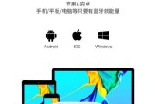 蓝牙耳机主动降频功能是怎样的？