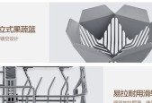 高效清洗餐具的油烟机洗碗方法（以油烟机为工具）