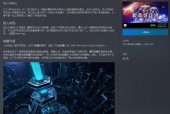 戴森switch如何在水下拍照？拍照功能的使用方法是什么？