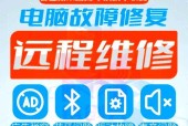 电脑游戏时黑屏并掉驱动该如何解决？
