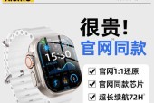 智能手表的卡有什么用？智能手表卡的功能和作用是什么？