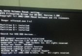 W7电脑开机黑屏怎么办？有哪些可能的解决措施？