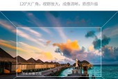 如何制作开广角拍照的手机演示图？演示图制作流程是什么？