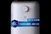 电热水器保温状态下是否费电（揭秘电热水器保温功能的能耗和节能秘籍）