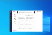 电脑变音插件如何设置？恶搞声音如何调整？