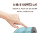 饮水机冷热水相串了怎么办？维修步骤和技巧是什么？