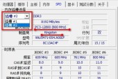 笔记本电脑运行缓慢怎么办？有效提速的解决方案是什么？