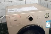 TCL洗衣机显示E01错误代码是什么意思？如何快速解决？