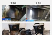如何正确清洗塑钢窗上的油烟机（简单易行的清洗方法）