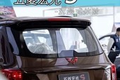 五凌手机充电器通用性如何？使用方法是什么？