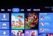 投影仪聚焦模组使用方法是什么？视频教程在哪里能找到？