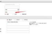 查看服务器名称的指令是什么？操作步骤和注意事项？