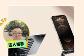 可翻转手机平板支架怎么用？使用方法和优势是什么？