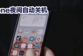 电脑烤鸡测试后自动关机是什么问题？