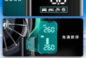 小轿打汽充电器功率是多少瓦？充电效率如何？