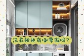 强力洗衣机除了洗衣还能做什么？