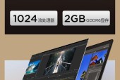 迪吧手机拍照怎么设置九宫格？九宫格设置方法是什么？