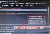 佳能8505硬盘系统安装指南？