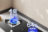 燃气灶容易熄火是什么原因？大多数都是这几个原因引起的？