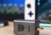 超凡大师充电器的功率是多少瓦？它的性能特点是什么？